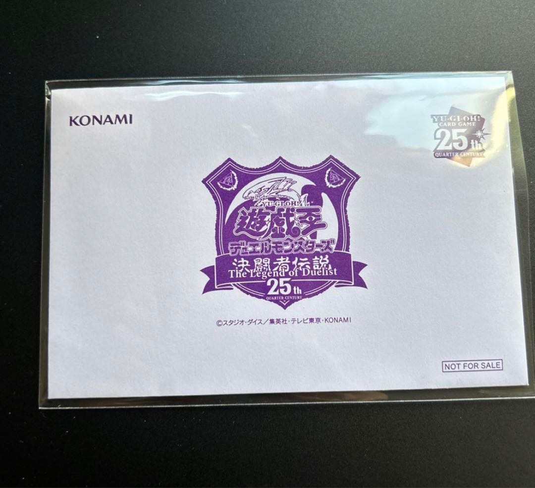 Dark Magician Quarter Century 25th Secret Rare Tokyo Dome Green Ver. Promo Tokyo Dome Kessan Fighting Legend Promo -.