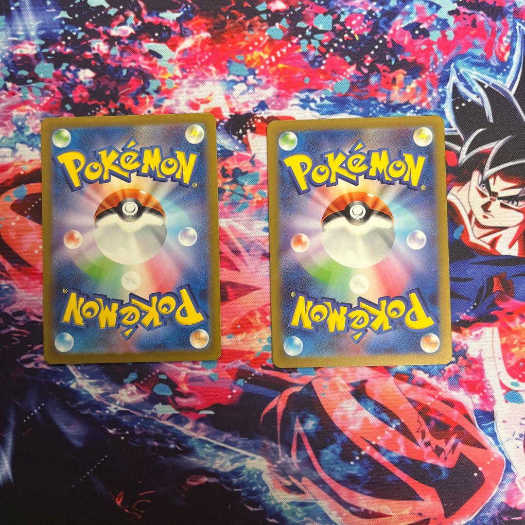 Todorokutsuki ex Absolex