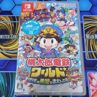 ニンテンドースイッチ　桃太郎電鉄ワールド　未開封