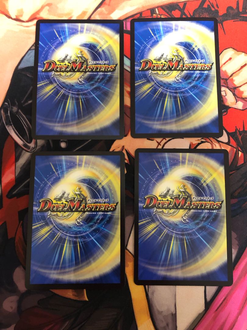 King of Jilt Wilhelm SR S14/S15