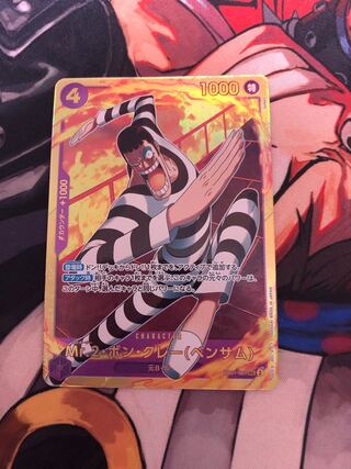 Mr.2 Bon Clay (Bentham) SEC EB01-061