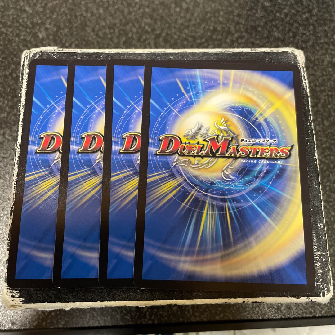 Wig De Lance｜"I'm going afro!" VR 11/68 4 sheets