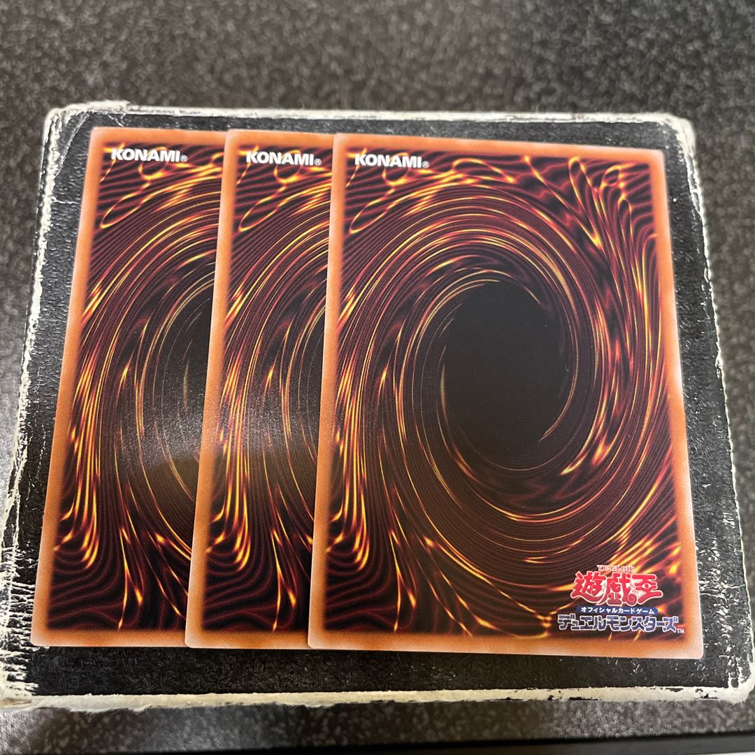 Bud Disaster No Chain Snake Snake 3 Super Rare