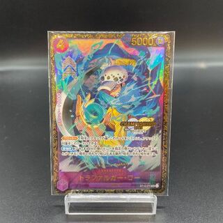 トラファルガー・ロー チャンピオンシップ」の激安通販 | magi