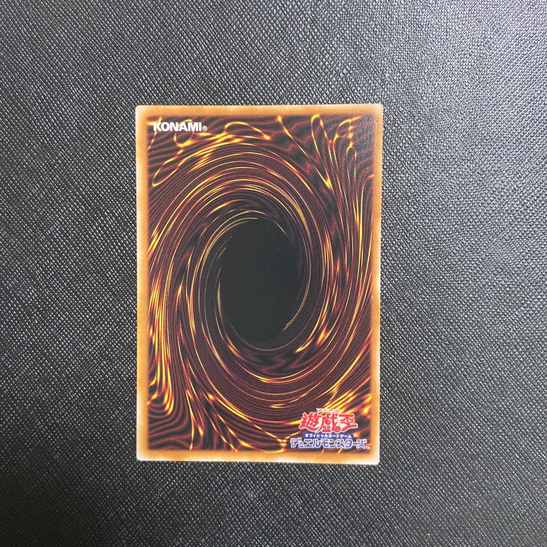 Time Wizard Secret Rare Reprint of The Legend of the Fighting Man