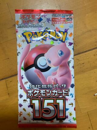 Enhanced Expansion Pack "Pokémon Card 151 (Ichigoichi)" PK-499