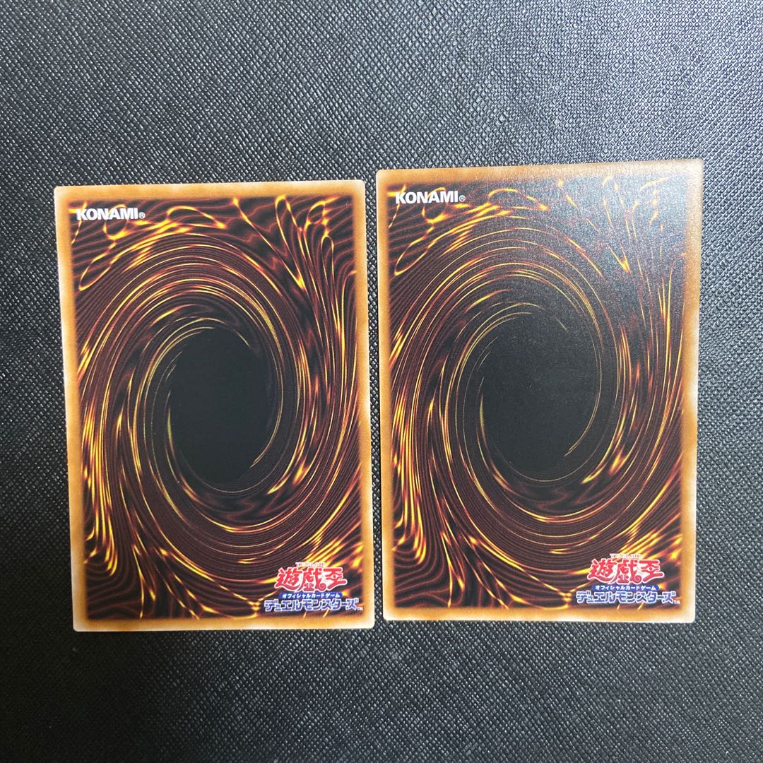 Goddess of Whim Ultra Rare Reprint of The Legend of the Fighting Man