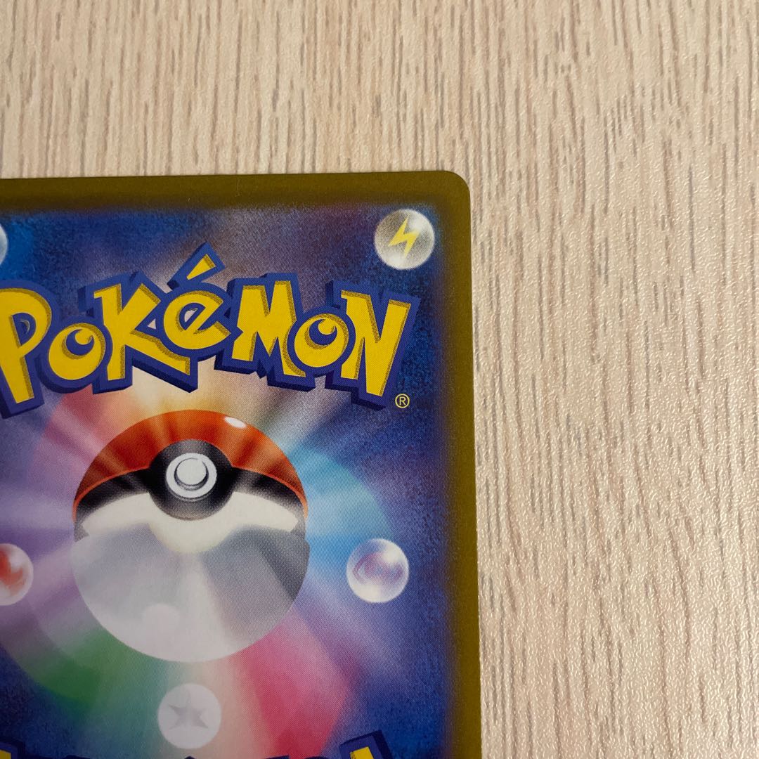 Doctor SR 081/070 Pokémon Card