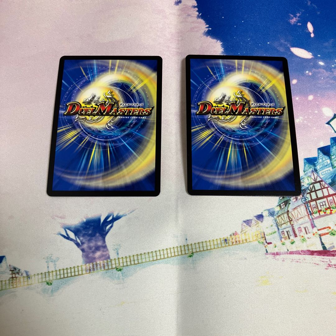 Mendelssohn R-foil Psychic23/Psychic38