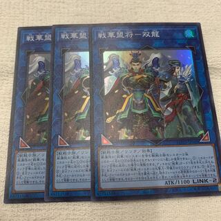 SENKAKU ALLIANCE SHOGEN - Ssangyong