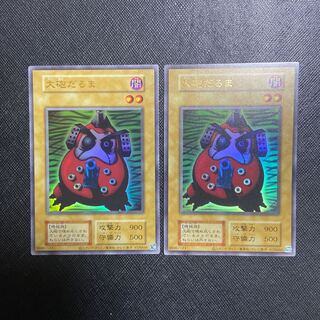 大砲だるま ウルトラレア 復刻版 決闘者伝説