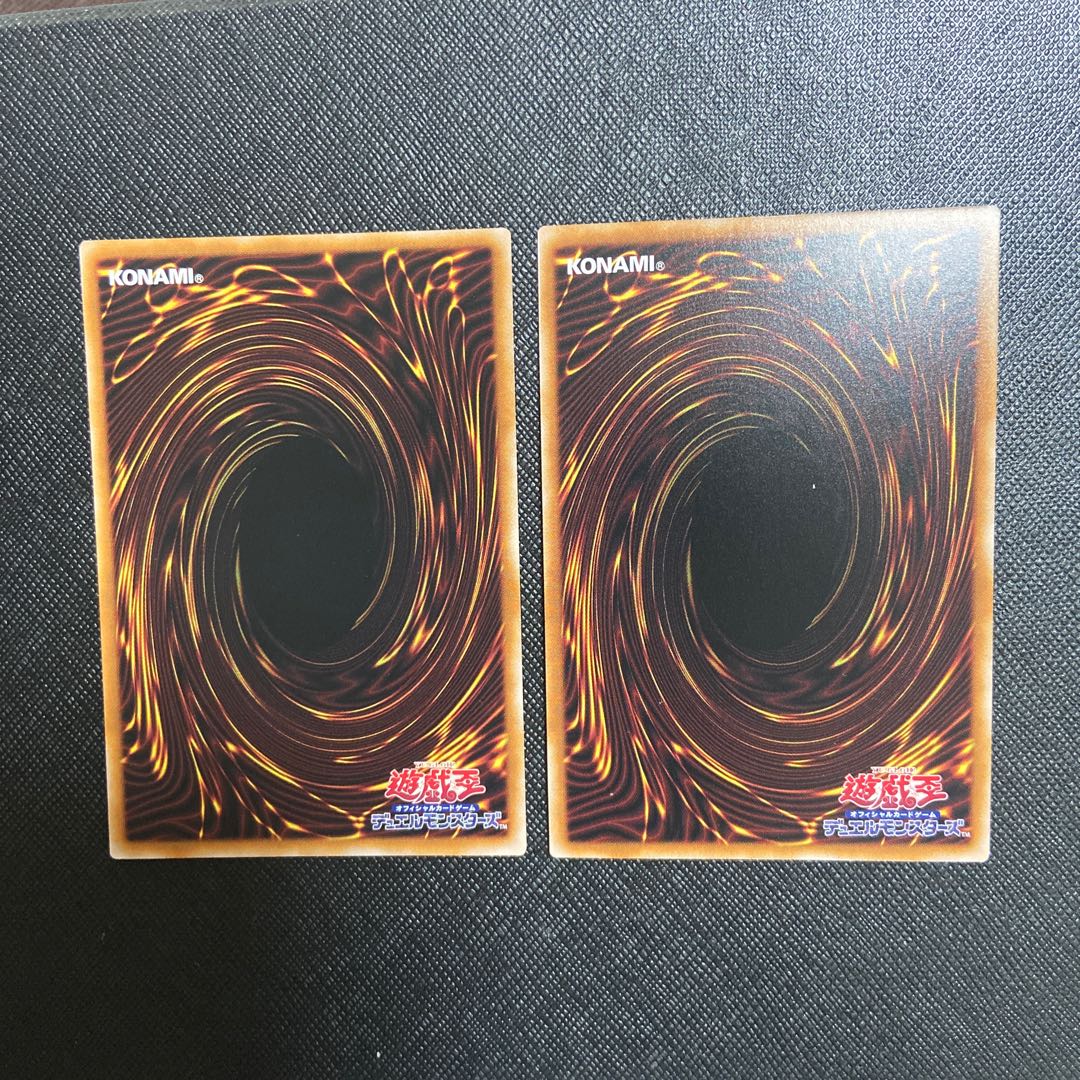 Dharma Cannon Ultra Rare Reprint of Legend of the Fighting Man