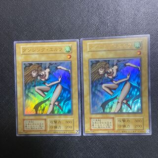 ダンシング・エルフ　ウルトラレア　復刻版　決闘者伝説