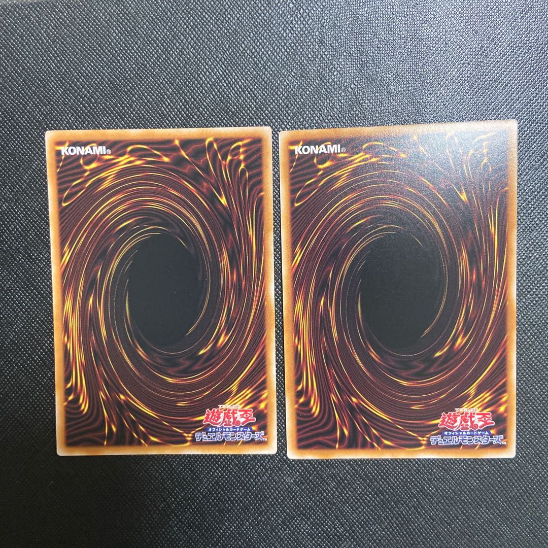 ダンシング・エルフ　ウルトラレア　復刻版　決闘者伝説