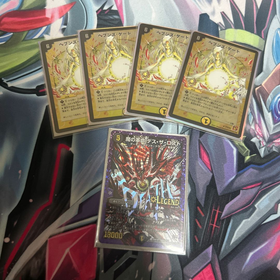 Dedicated exhibit closing on the 27th