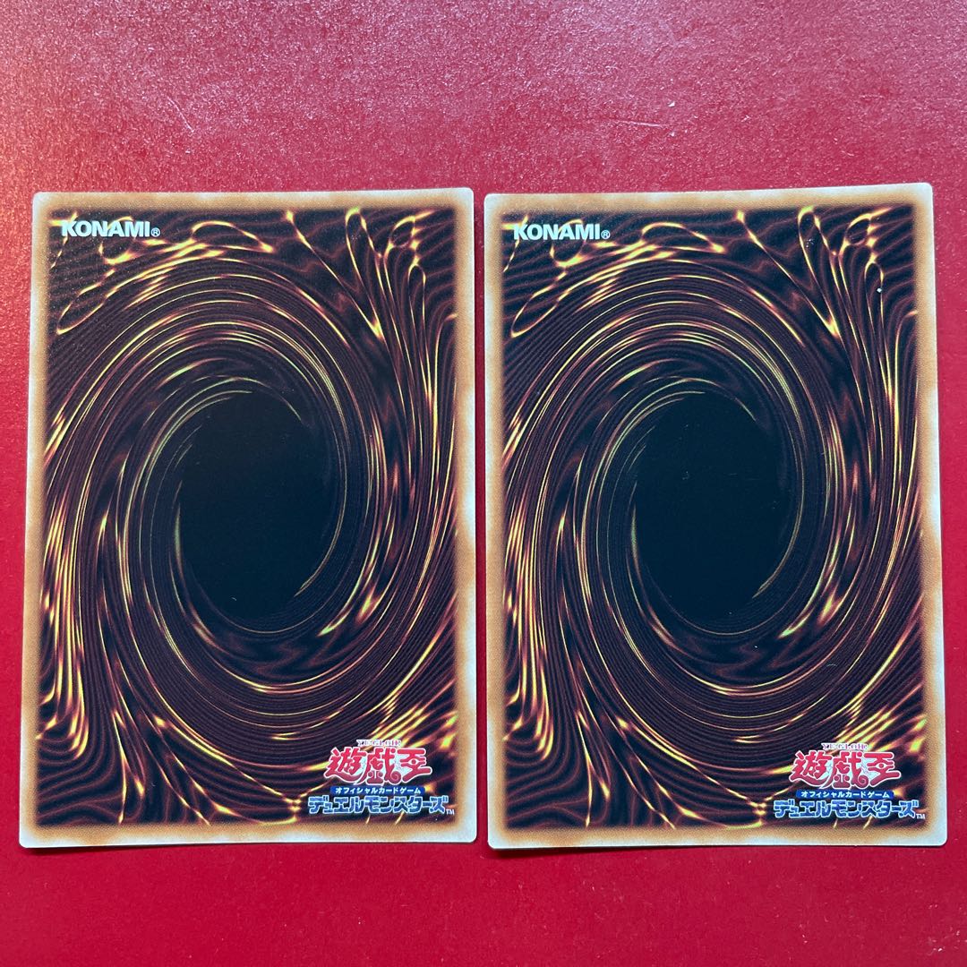 Zv 幻獣魔王バフォメット シークレットレア JP032