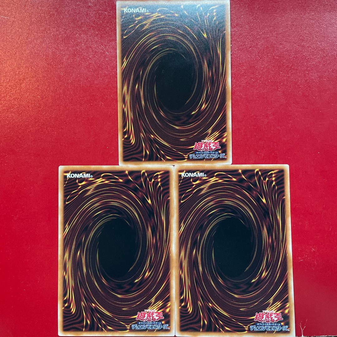 Zt ライトロード・アテナ ミネルバ ウルトラレア LEDE-JP043