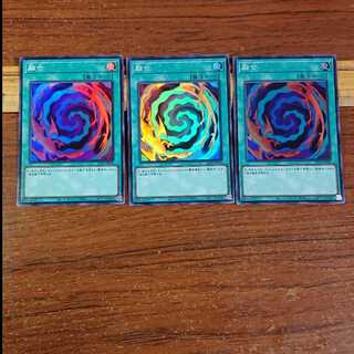 Polymerization Super Rare 3 copies 23TP-JP202