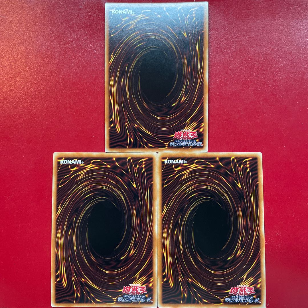 Zs 溟界の蛇睡蓮 スーパーレア JP010 1枚