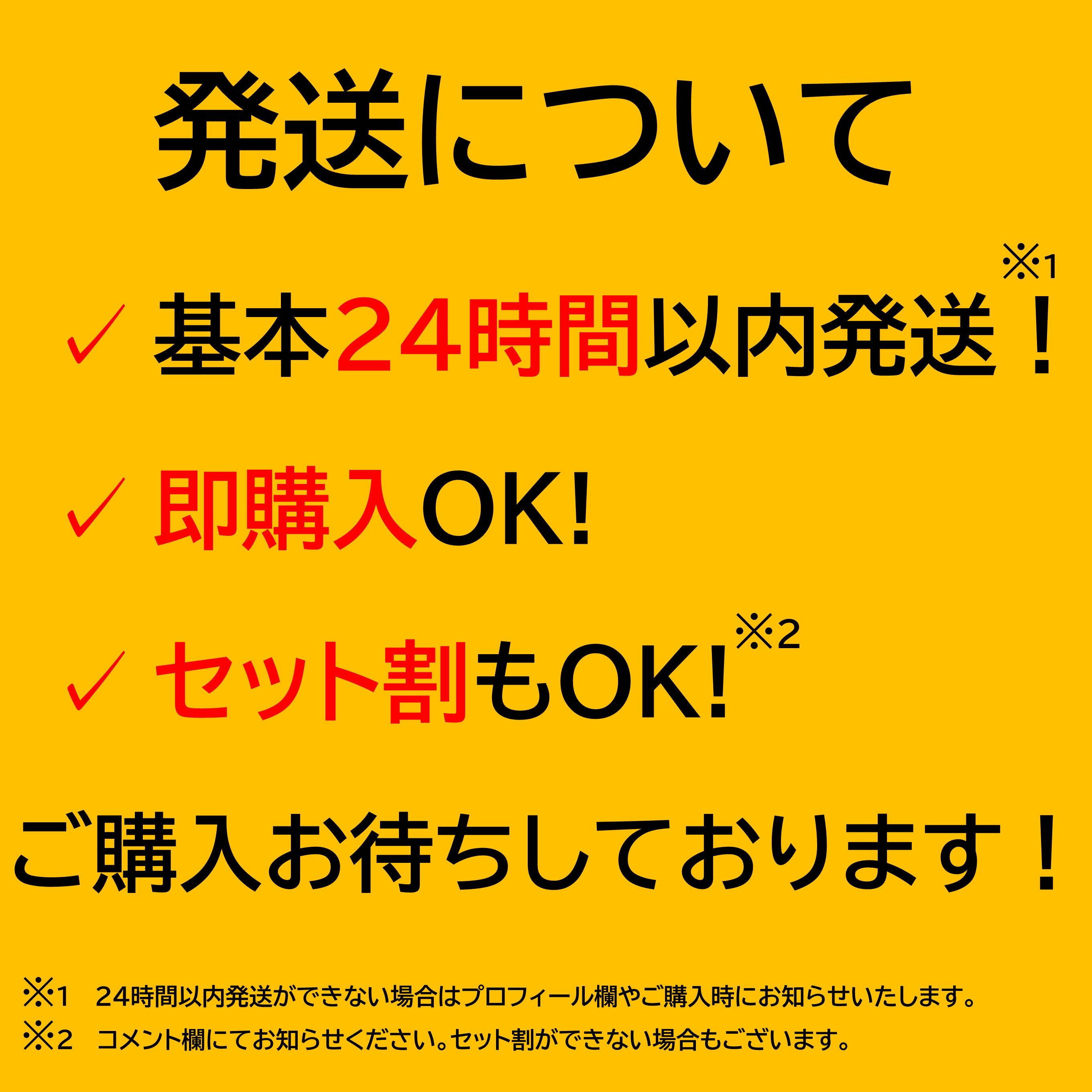 遊戯王 覇王白竜オッドアイズ・ウィング・ドラゴン【MG05 遊戯王 覇王白竜オッドアイズ・ウィング・ドラゴン【MG05