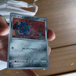 37-5 New old dormila for coupon digest