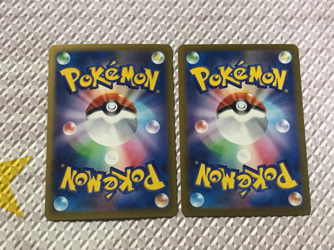 スナノケガワex SR 083/066 ポケモンカード