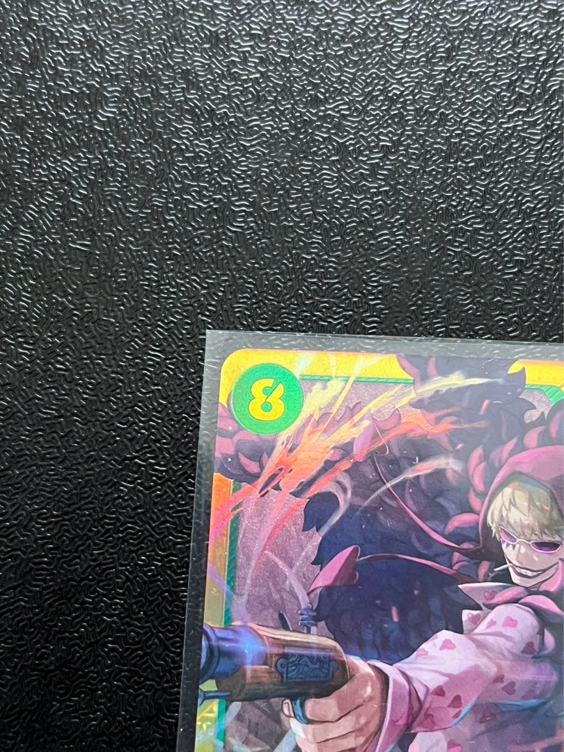 don Quijote Rosinante SEC OP04-119