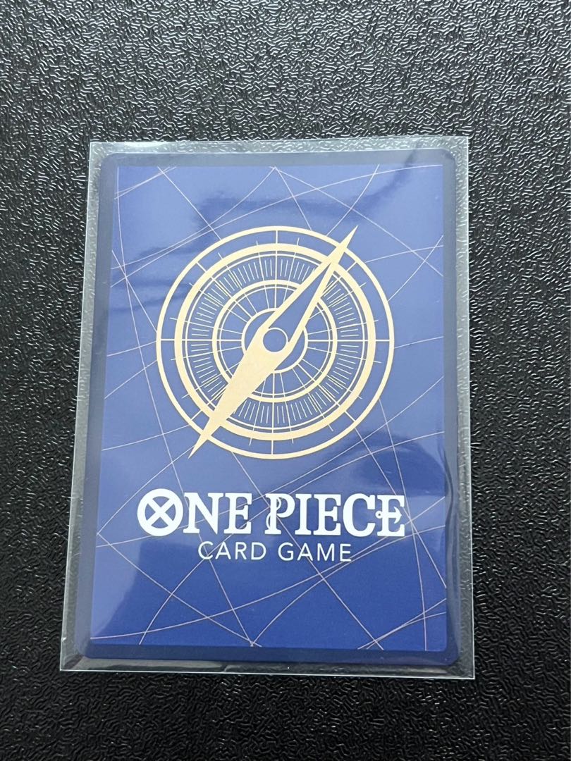 don Quijote Rosinante SEC OP04-119