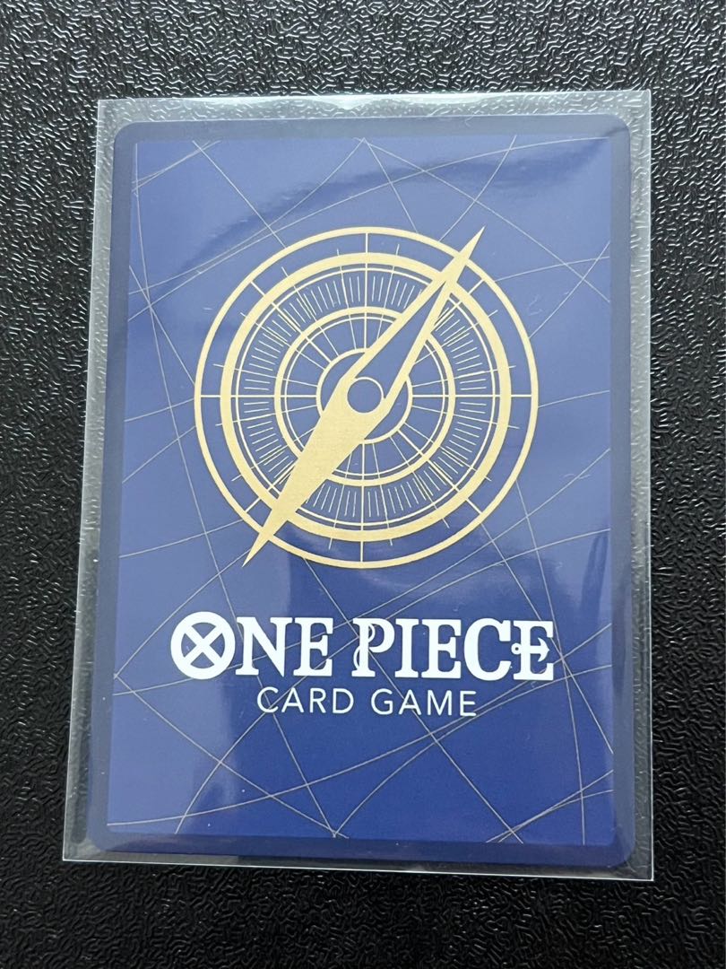 Gekko Moriah SR OP06-086