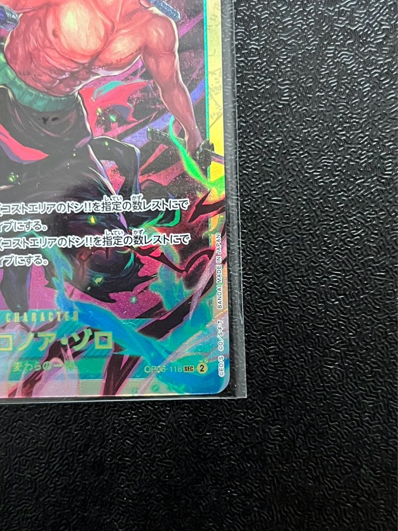 Roronoa Zoro SEC OP06-118
