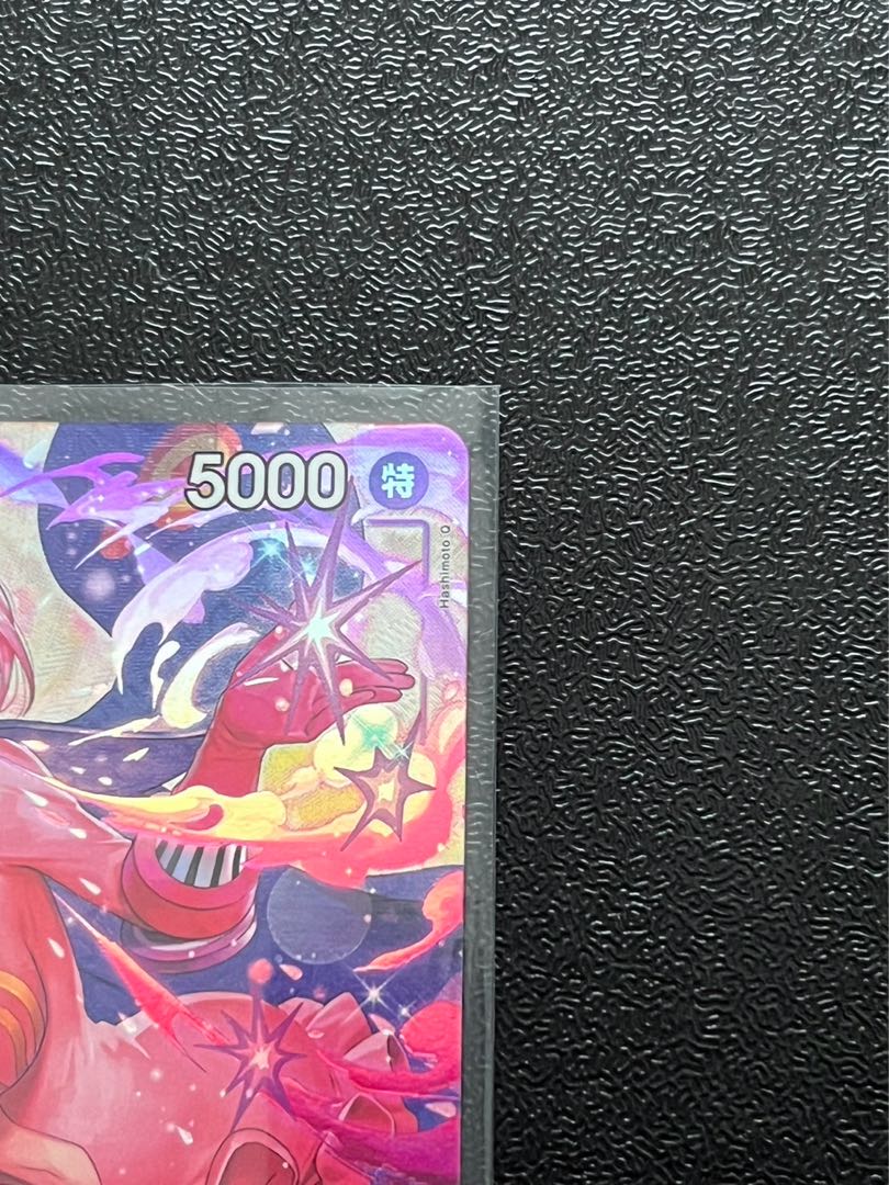 Vinsmoke Reij (parallel) P-SR OP06-069