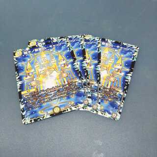 裁キノ聖堂 ル・キャッソー ４枚セット1219