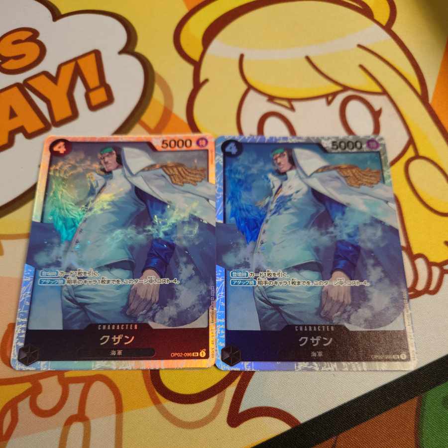 クザン(パラレル) P-SR OP02-096