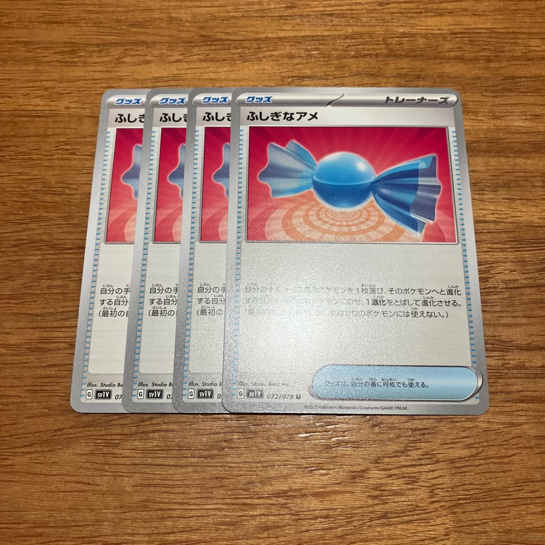 Rare Candy U 072/078 4 copies