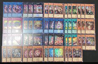 幻魔の扉　プリズマテックシークレット1枚、シク1枚、ウルトラ1枚 遊戯王 幻魔の扉 シークレット3枚 ウル1枚 プリシク7枚 その他出た