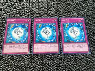 Fragment Fusion Normal JP045 Ah-900