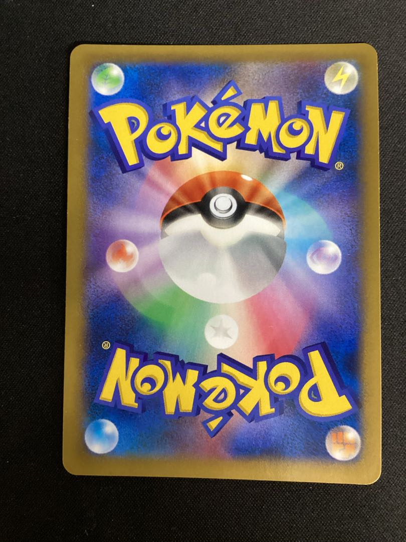 コルニ SR 102/096