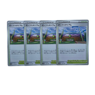 1597 [Pokémon Cards] Turffield Stadium 4-card set