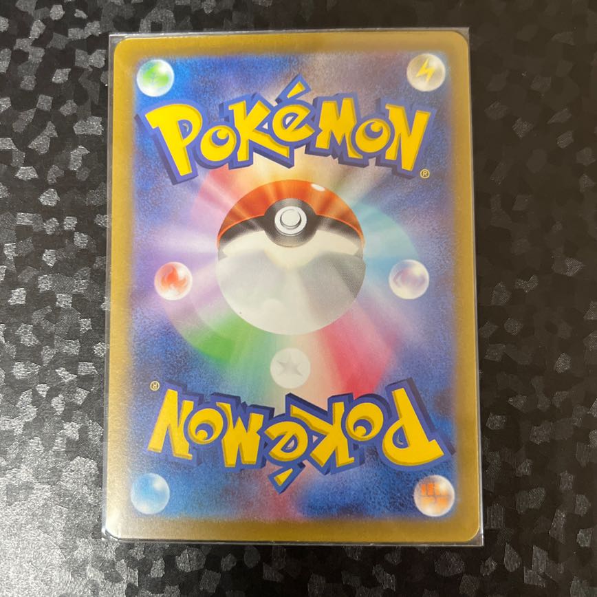 ［Unused] Heracross AR 072/071 Pokemon