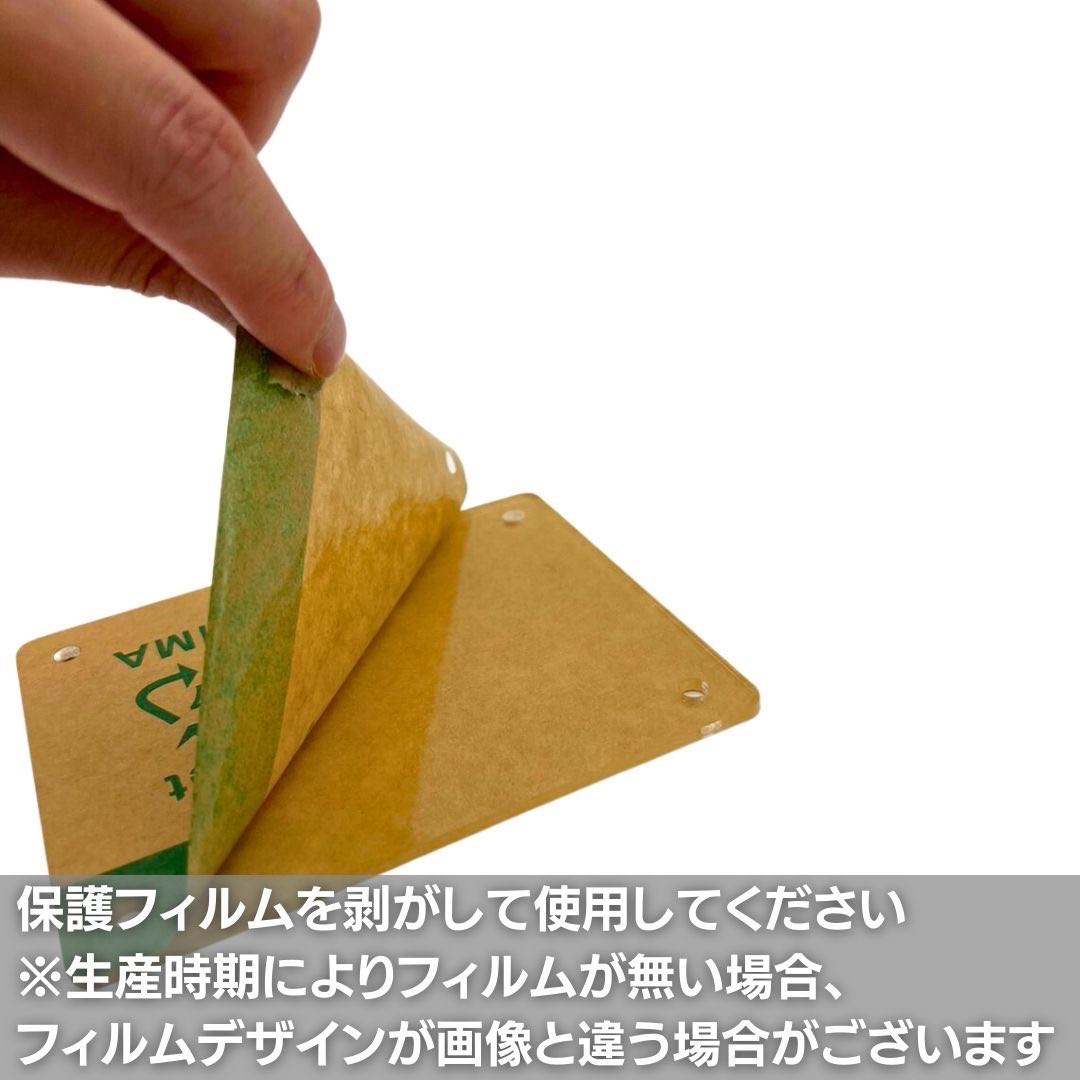 【新品未使用】ケース トレカ ネジ式 ディスプレイ アクリル 12枚セット 収納 クリアローダー ポケモンカード ポケカ 保護