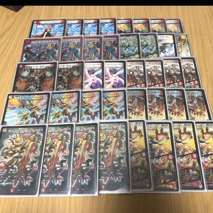 募集！なるべく安めでまとめでお願いします