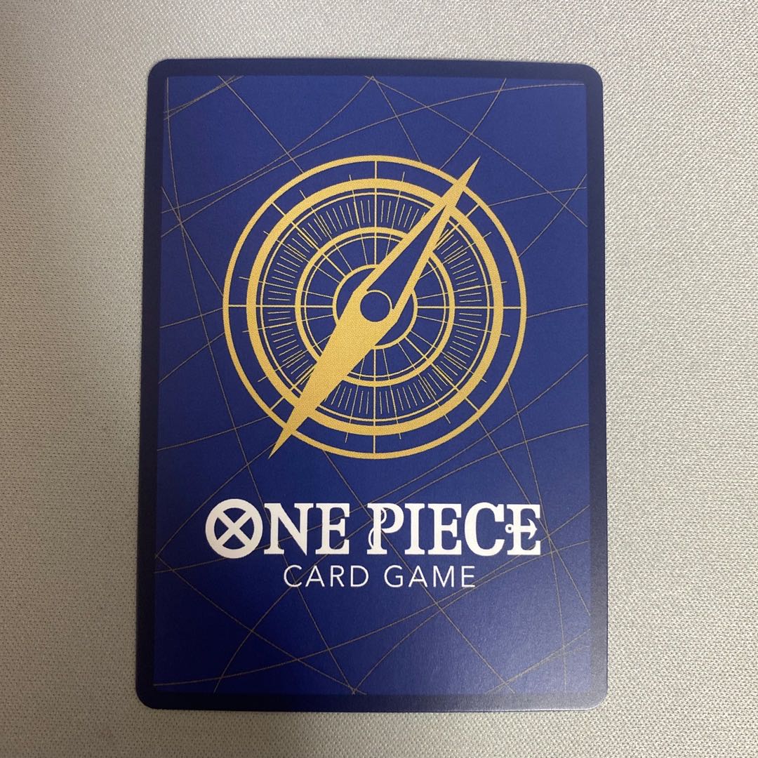 Kaido (parallel) P-SEC OP05-118