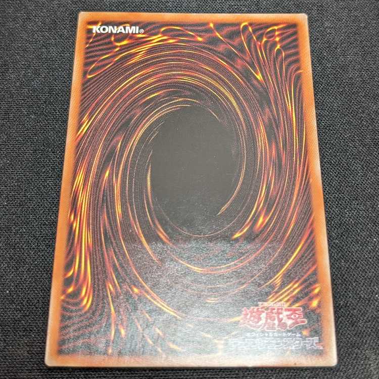 サイコ・エンド・パニッシャー ホログラフィック