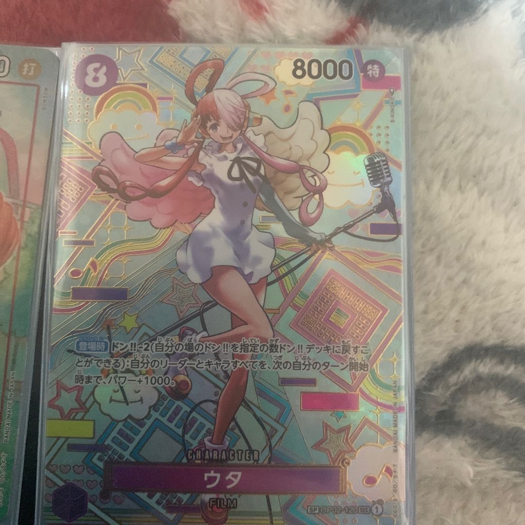 One Piece Card Utah sp.