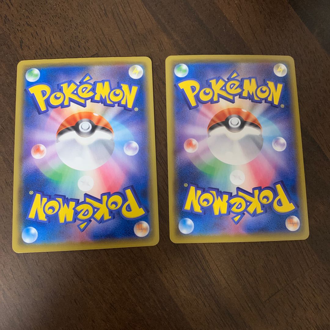 ヘルガー CHR 206/184