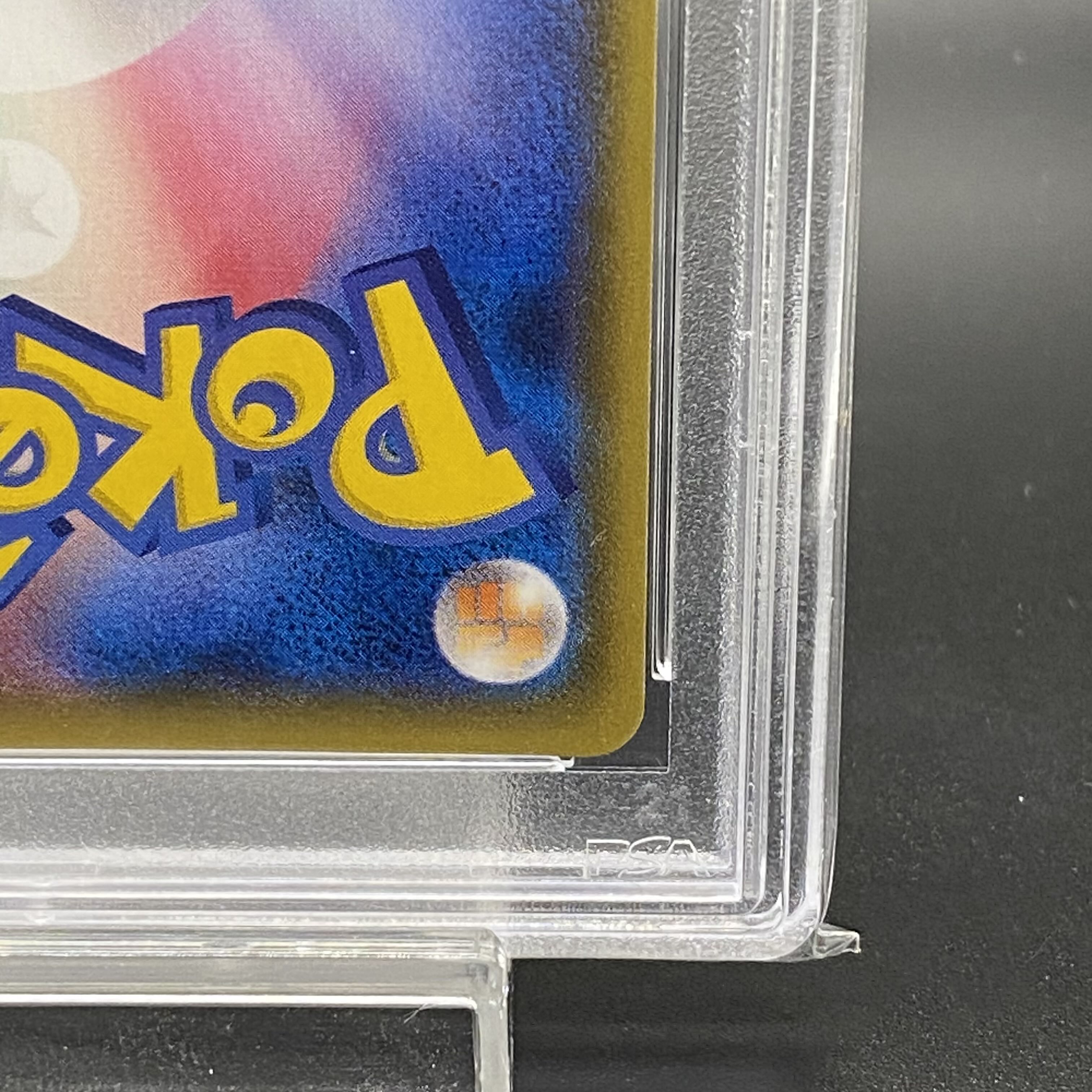 [PSA10] Gyarados Gokko Pikachu PROMO 151/XY-P