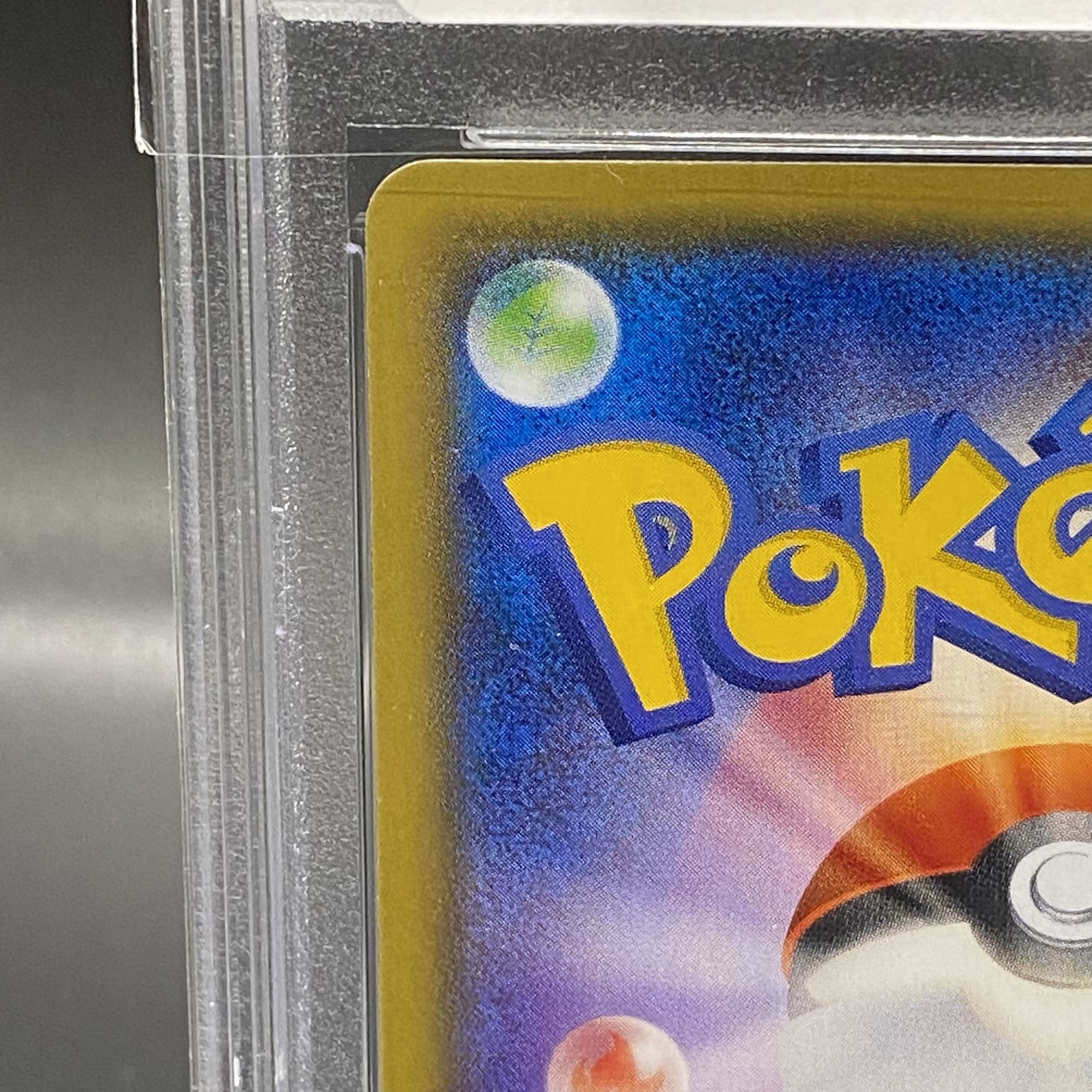 [PSA10] Gyarados Gokko Pikachu PROMO 151/XY-P