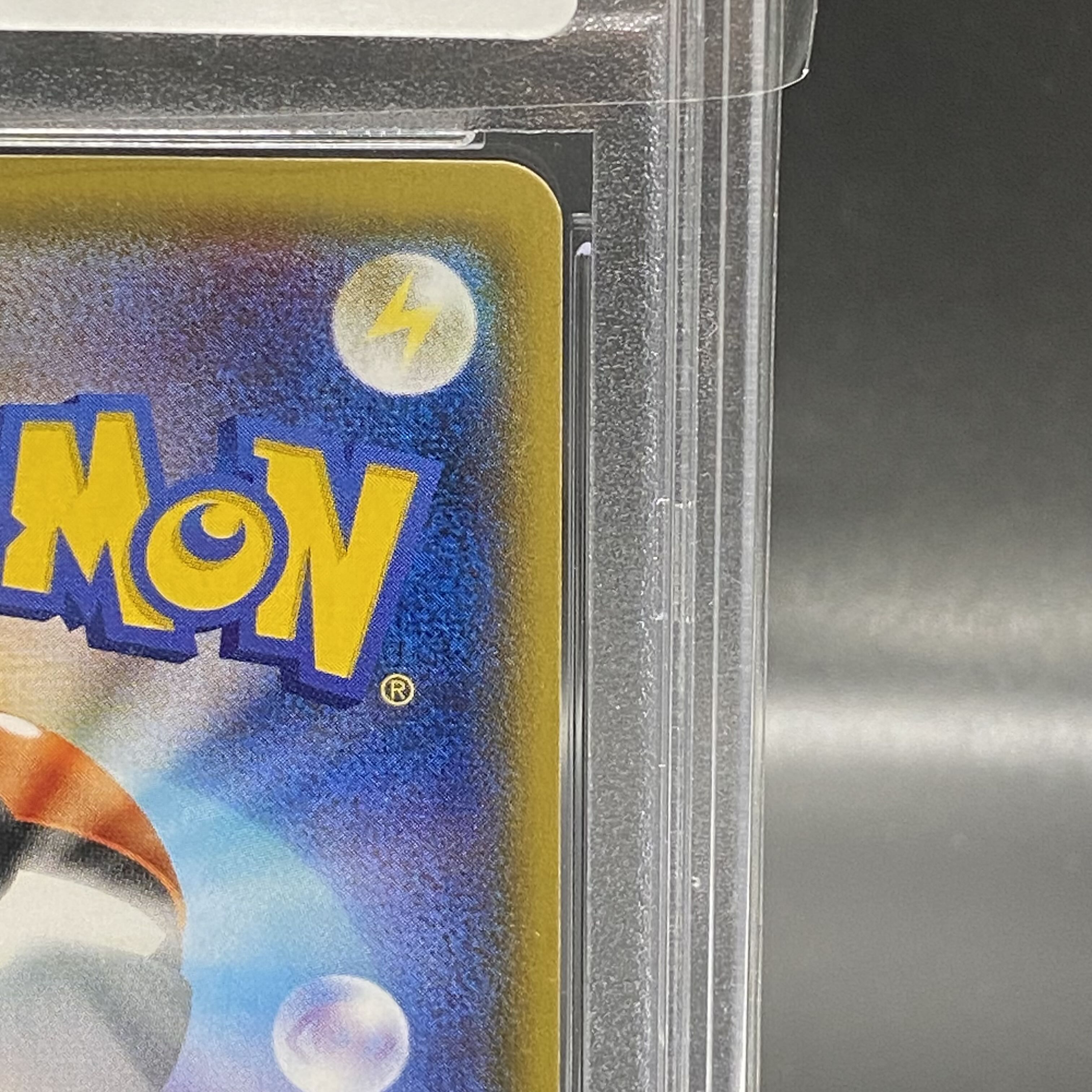 [PSA10] Gyarados Gokko Pikachu PROMO 151/XY-P