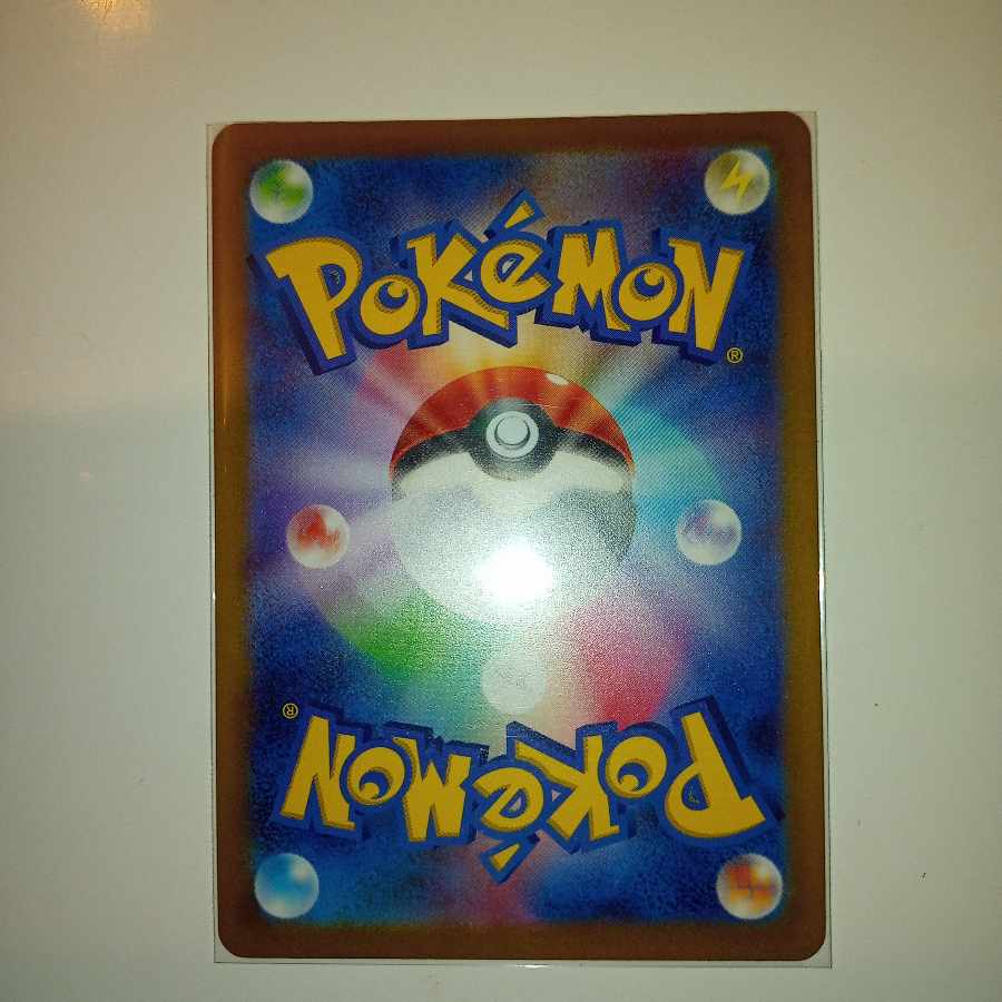 Kiraflor ex SSR 329/190