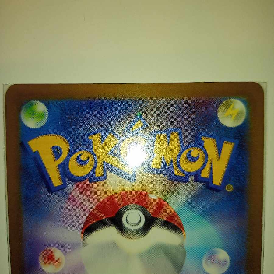 Kiraflor ex SSR 329/190